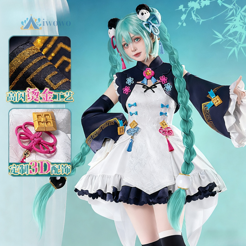Kostum Cosplay Anime Project S - Women Fashion Reddit ulasan dan harga