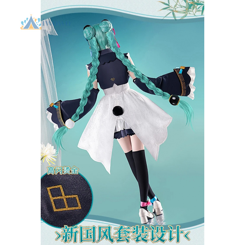 Kostum Cosplay Anime Project S - Women Fashion Reddit ulasan dan harga