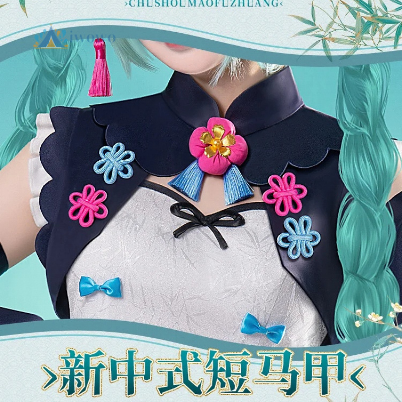 Kostum Cosplay Anime Project S - Women Fashion Reddit ulasan dan harga